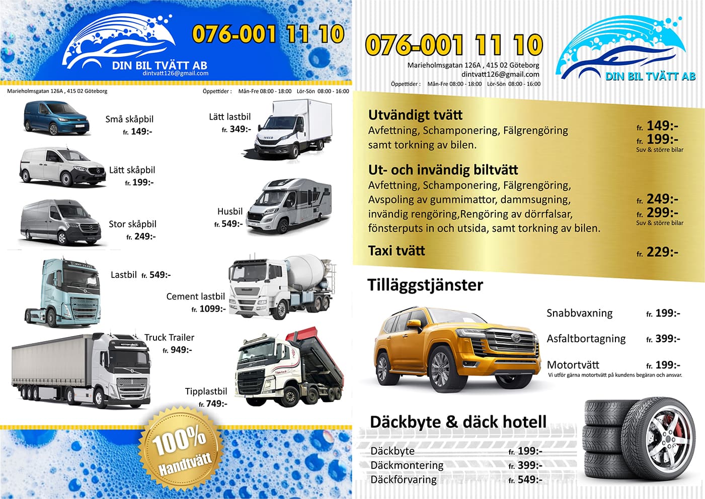Carwash