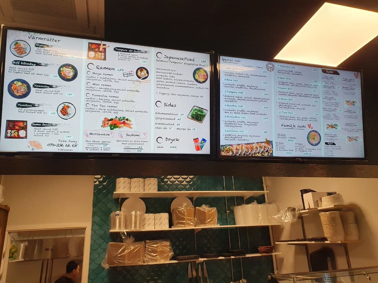 Sushi menu