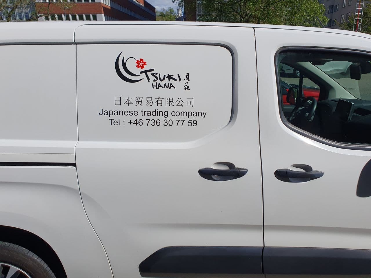 Sushi bil